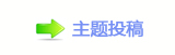 香⽮㘀豔楟쩎婦_쁎䡎灥㈀　㈀㐀